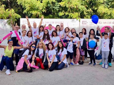 Υπερήφανος Χορηγός στο Greece Race for the Cure®
