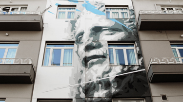 Σχετικά με Εμάς