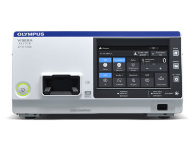 Νέο Υπερσύγχρονο Λαπαροσκοπικό Σύστημα